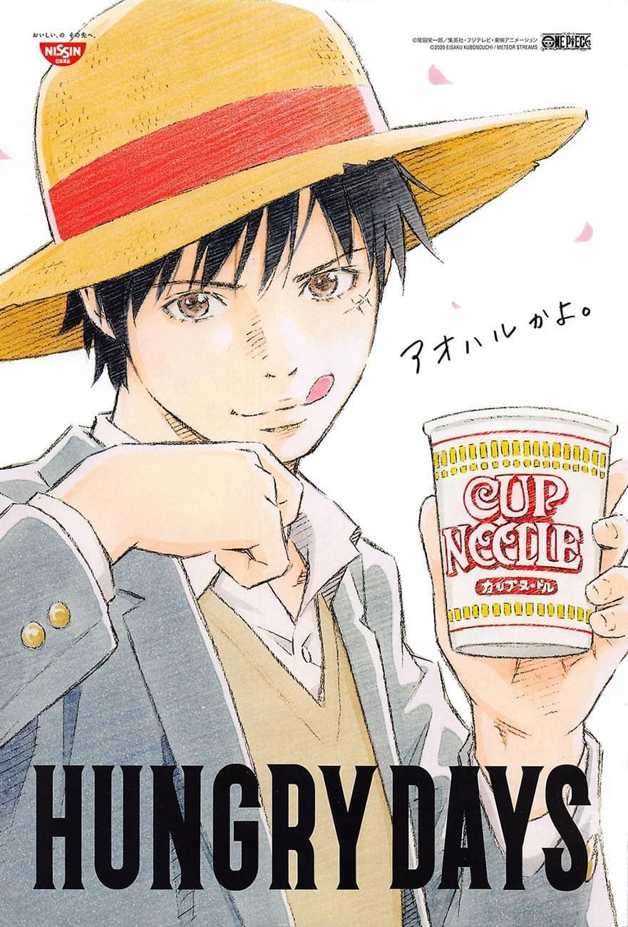 One Piece Tập 972 - Trang 2