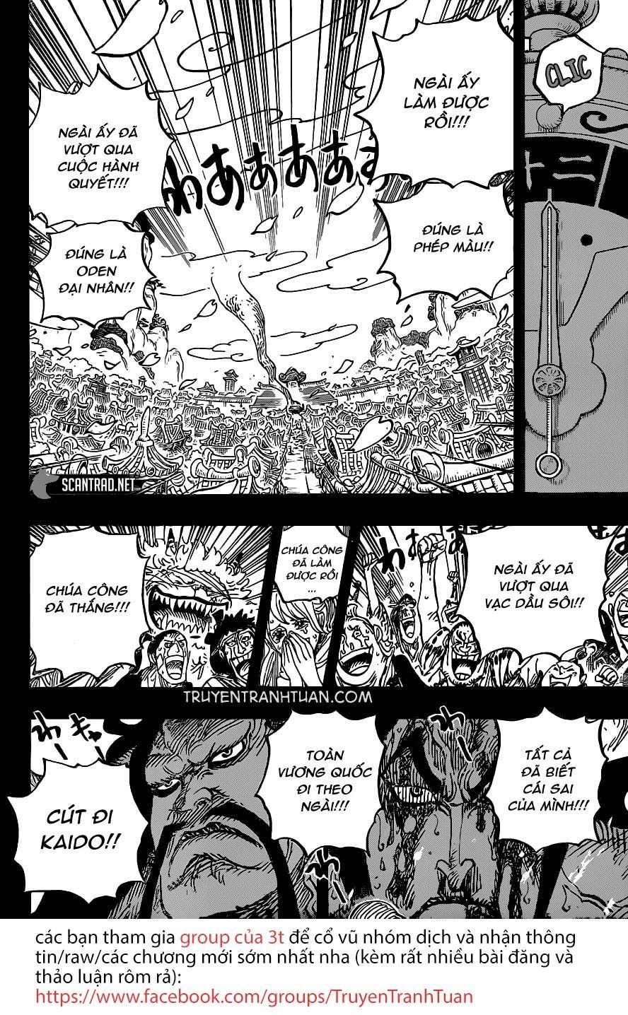 One Piece Tập 972 - Trang 12