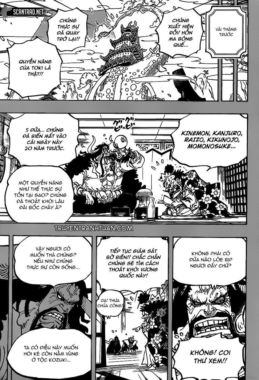 One Piece Tập 974 - Trang 3