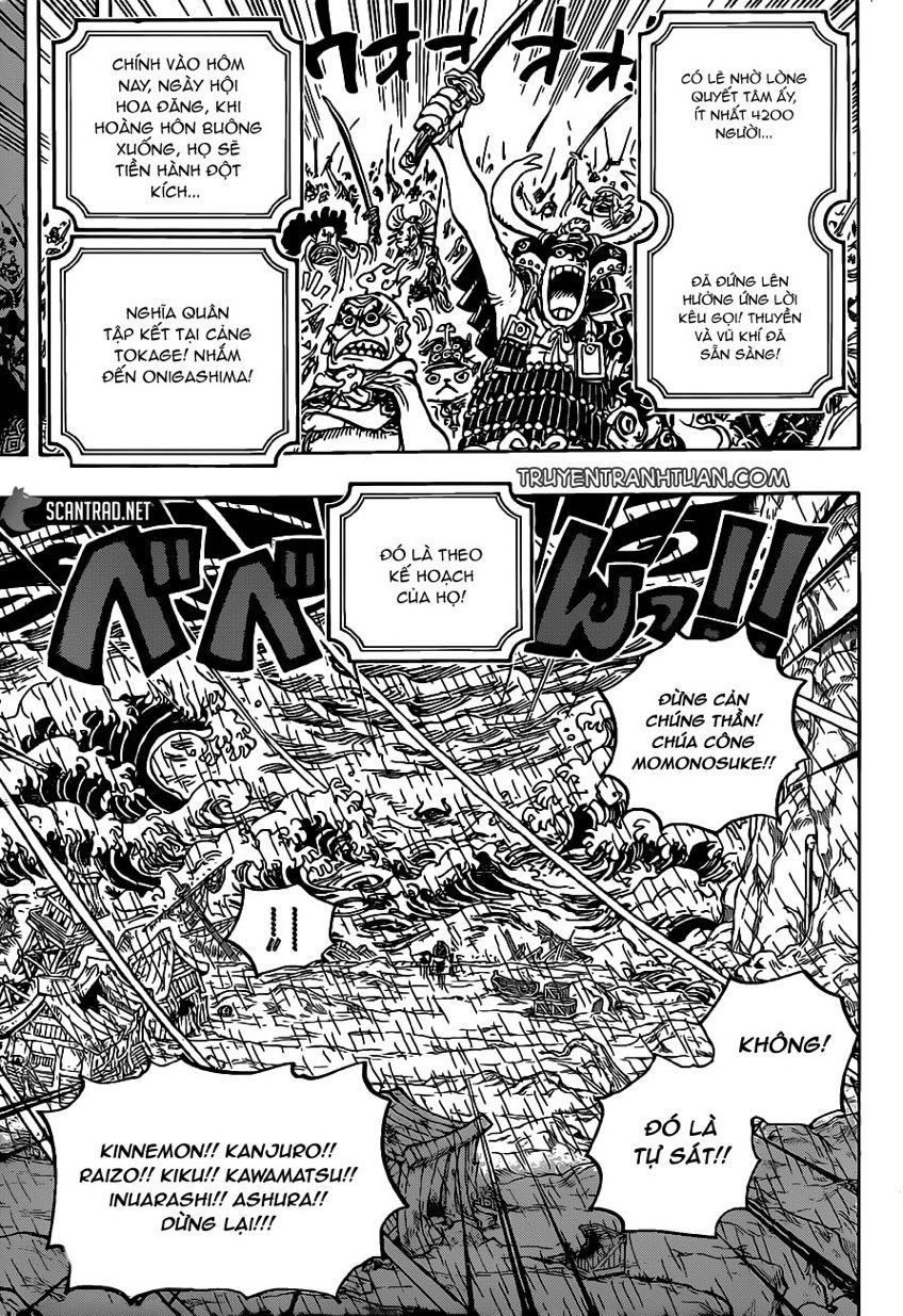 One Piece Tập 974 - Trang 7