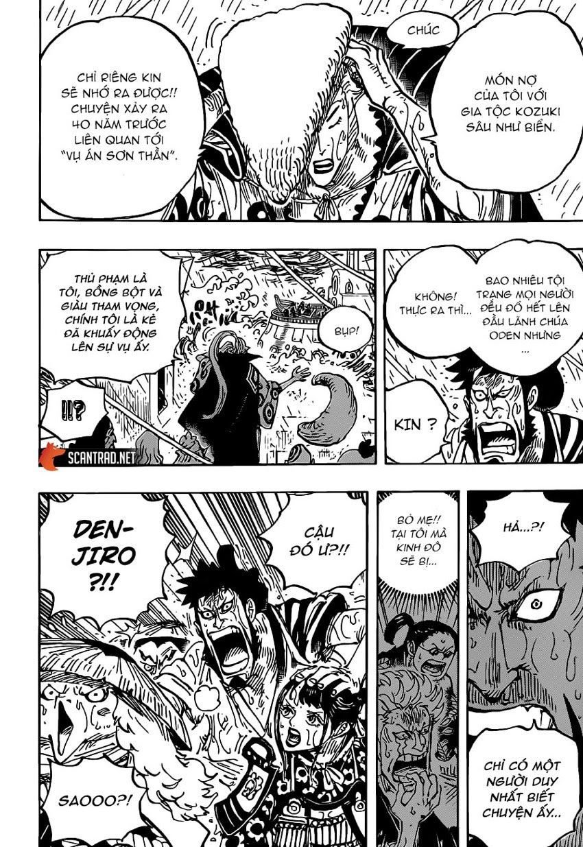 One Piece Tập 975 - Trang 12