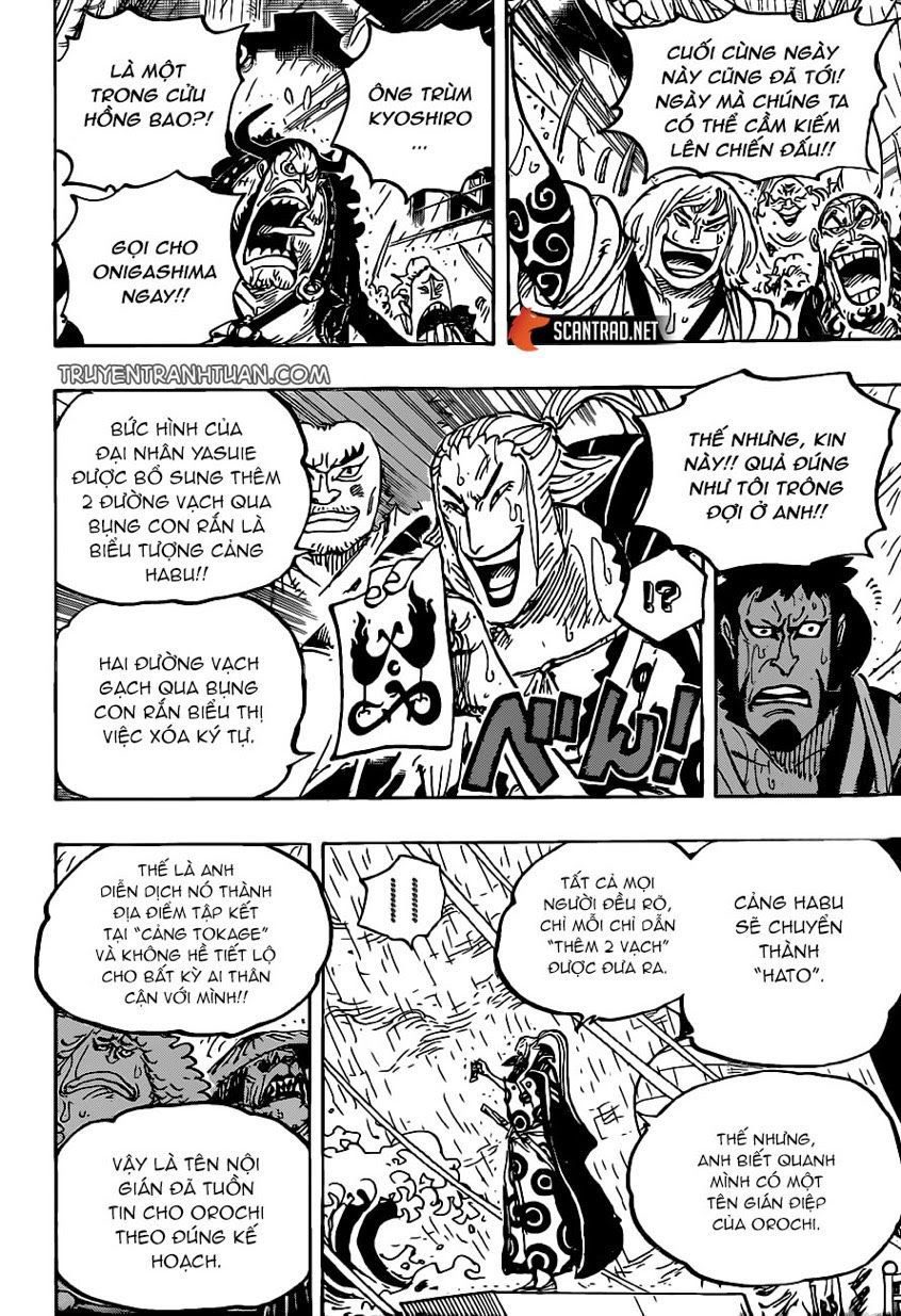 One Piece Tập 975 - Trang 14