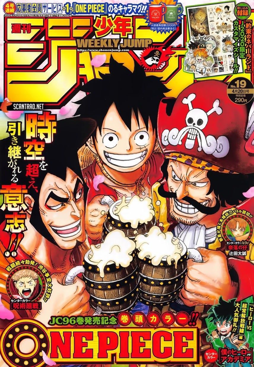 One Piece Tập 976 - Trang 1