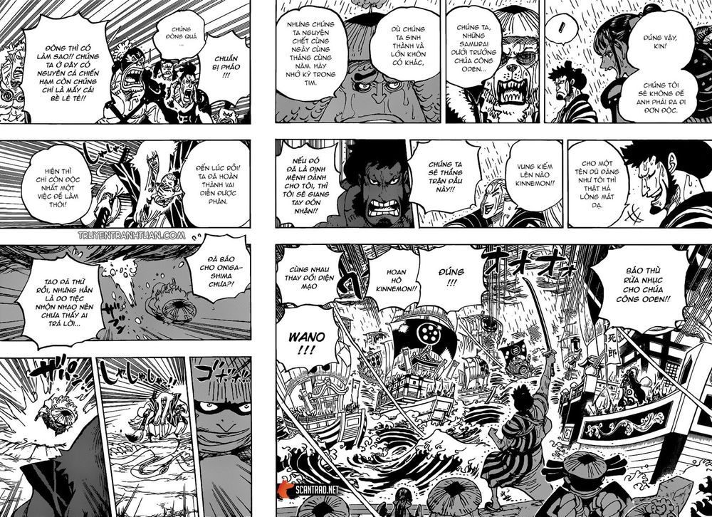 One Piece Tập 976 - Trang 4