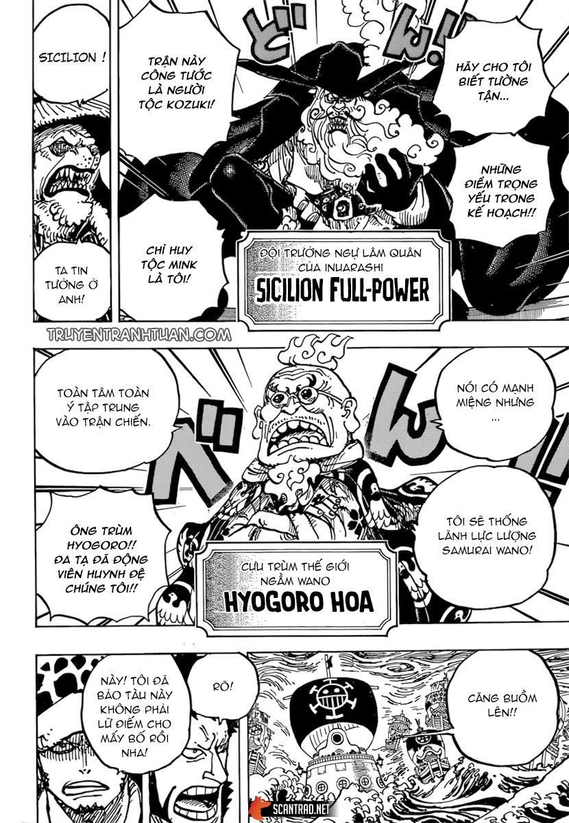 One Piece Tập 977 - Trang 4