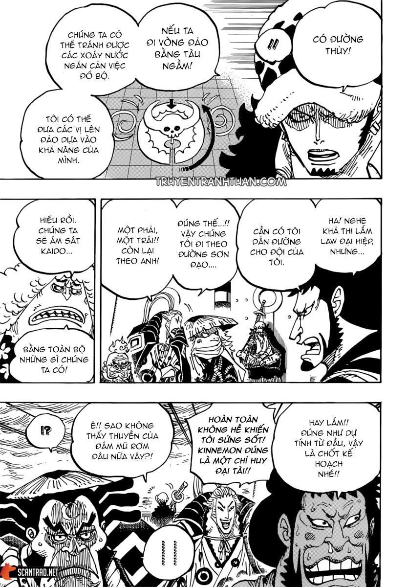 One Piece Tập 977 - Trang 7
