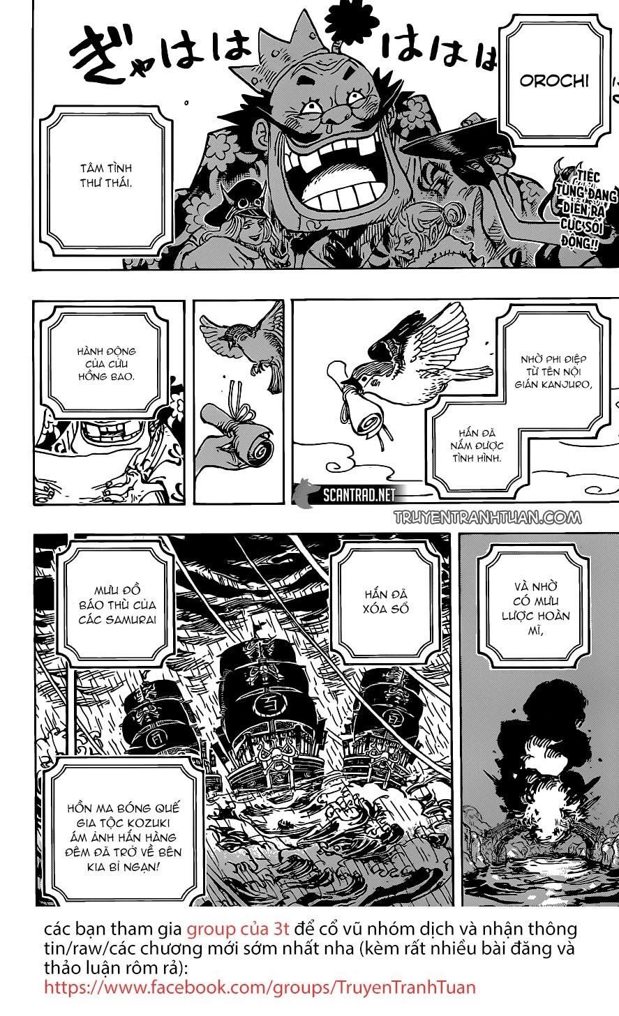 One Piece Tập 979 - Trang 2