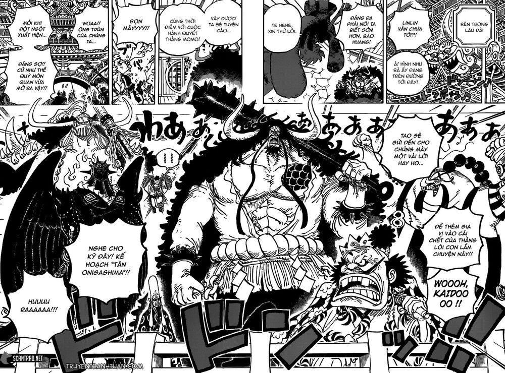One Piece Tập 984 - Trang 12