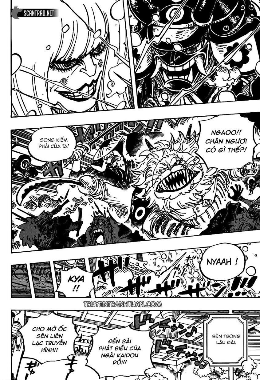 One Piece Tập 985 - Trang 7