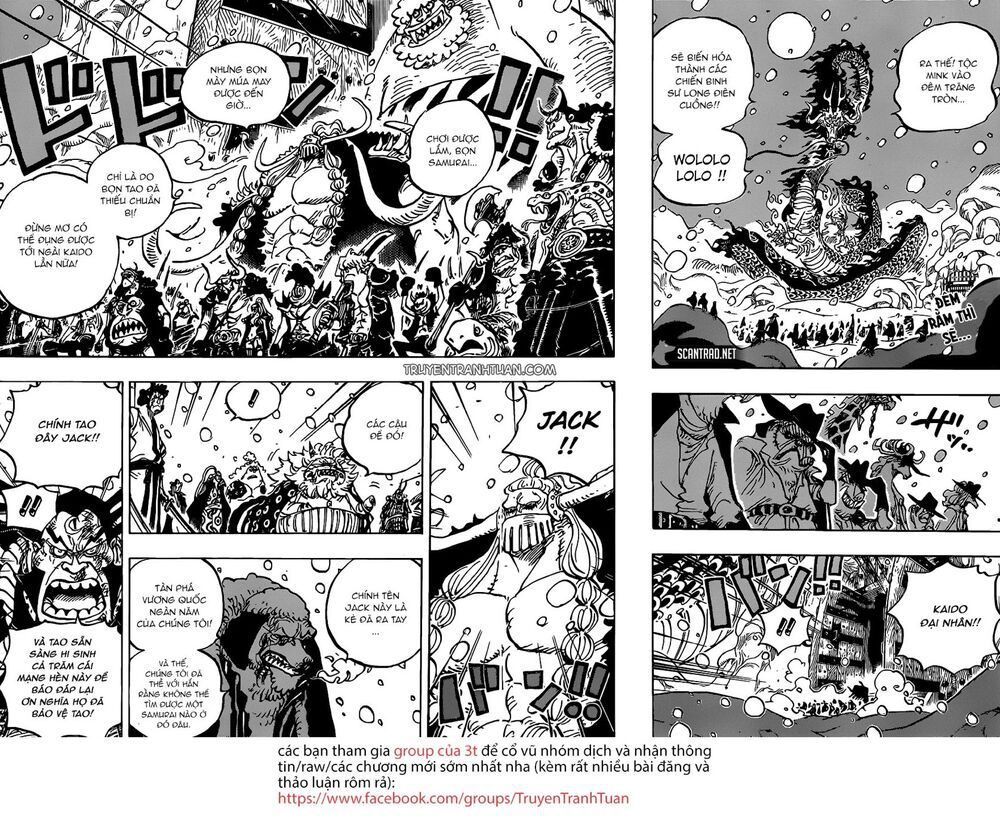 One Piece Tập 988 - Trang 2