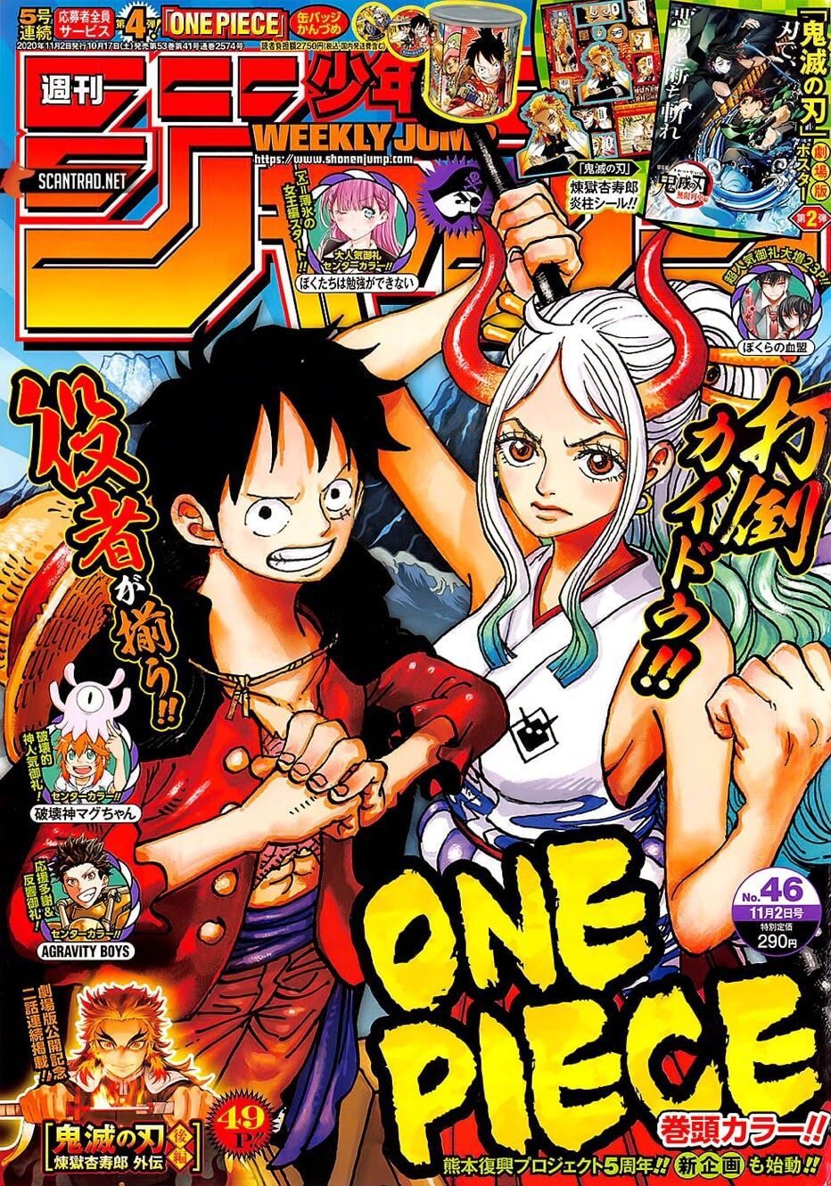 One Piece Tập 992 - Trang 1